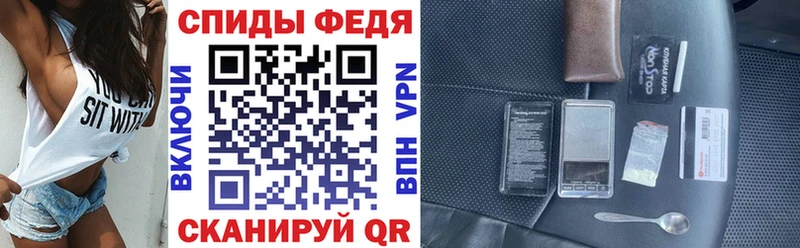это состав Малоархангельск Amphetamine 97% blacksprut ТОР