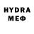 Кетамин VHQ Hrystyna Henderson
