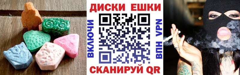 Ecstasy бентли  Малоархангельск 