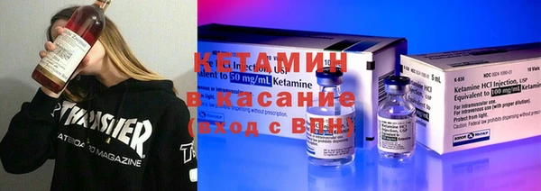 гашишное масло Каменск-Шахтинский