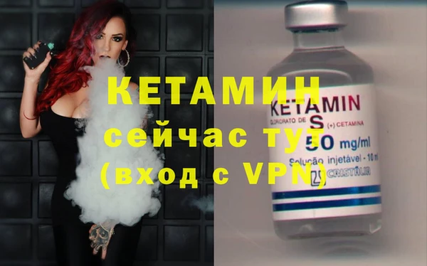 гашишное масло Зерноград
