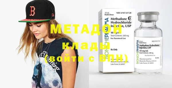кокаин колумбия Зеленокумск