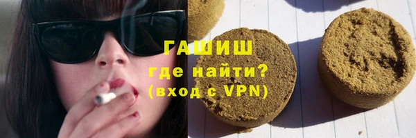 кокаин колумбия Зеленокумск