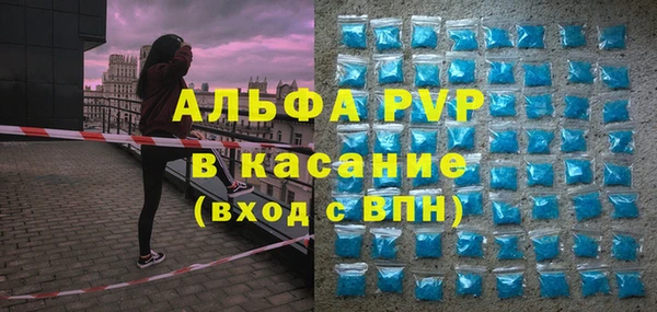 гашишное масло Зерноград