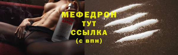 синтетический гашиш Каменногорск