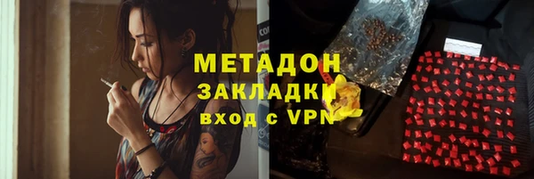 гашишное масло Зерноград