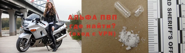 гашишное масло Зерноград