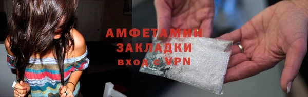 гашишное масло Каменск-Шахтинский