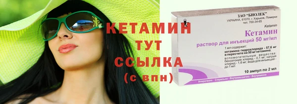 гашишное масло Зерноград