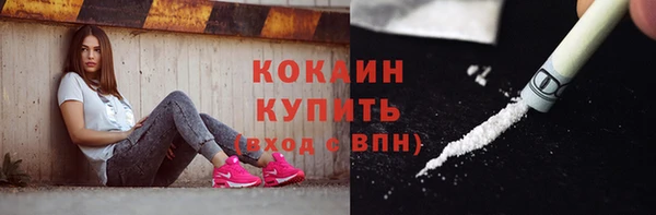 гидропоника Инсар
