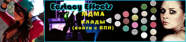 гашишное масло Каменск-Шахтинский