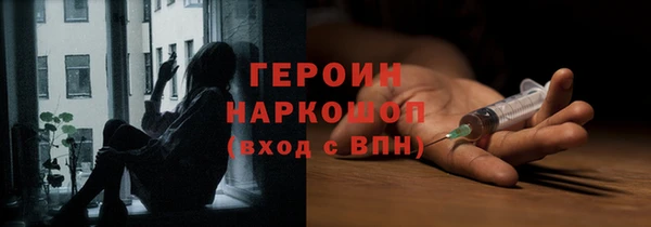стафф Иннополис