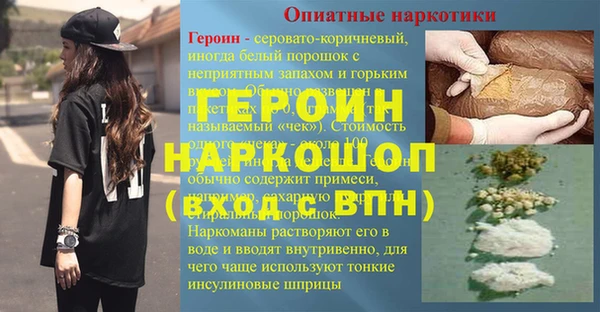кокаин колумбия Зеленокумск