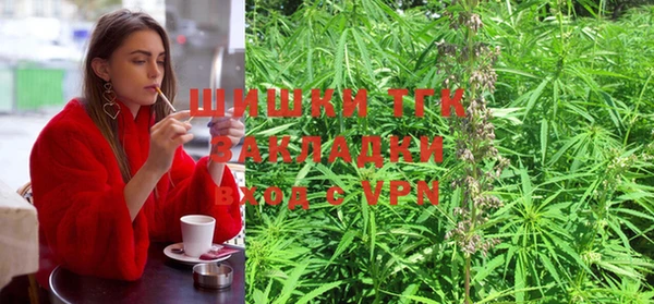 MDMA Premium VHQ Каменка