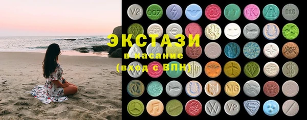 каннабис Заволжье