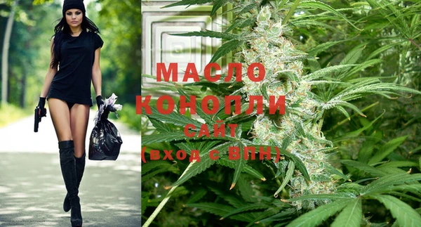 кокаин колумбия Зеленокумск