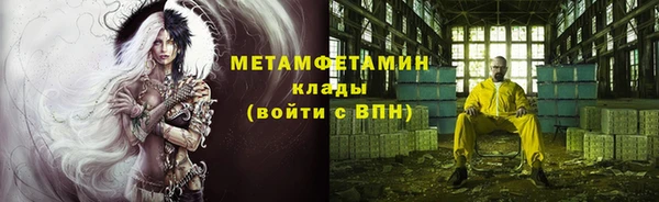 кокаин колумбия Зеленокумск