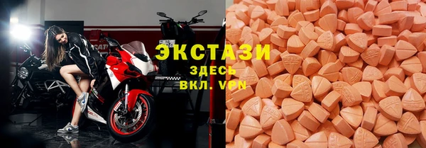 кокаин премиум Зеленодольск